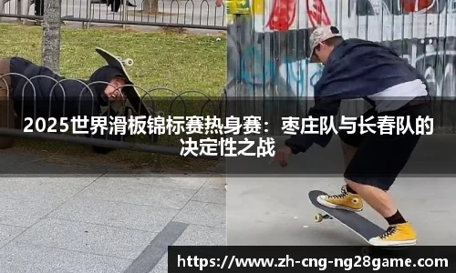 南宫28(NG28)平台