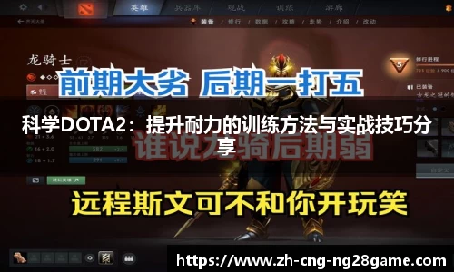 南宫28(NG28)官方网站