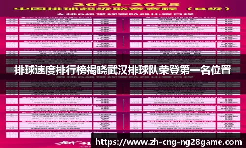 南宫28(NG28)官方网站