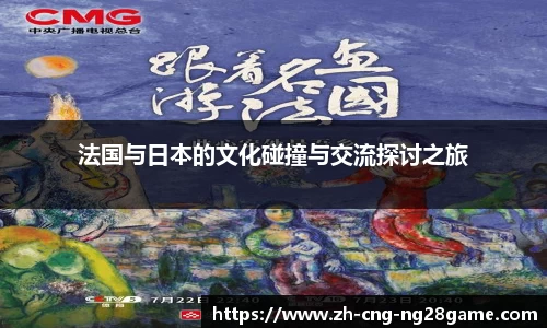 南宫28(NG28)官方网站